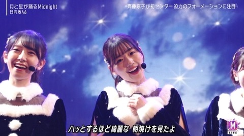 bandicam 2022-12-23 18-15-32-678.avi_snapshot_01.43.408