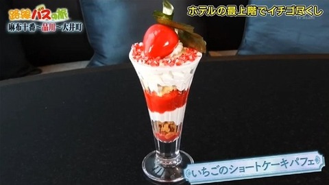 bandicam 2026-02-08 15-48-37-557.avi_snapshot_14.00.116