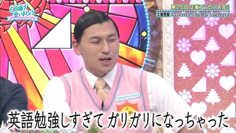 8.mp4_snapshot_16.27.189