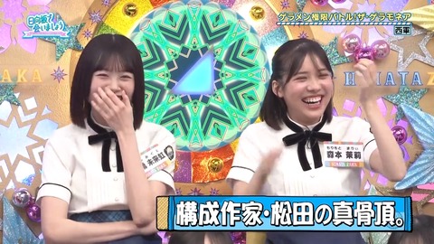 0923.mp4_snapshot_19.54.387