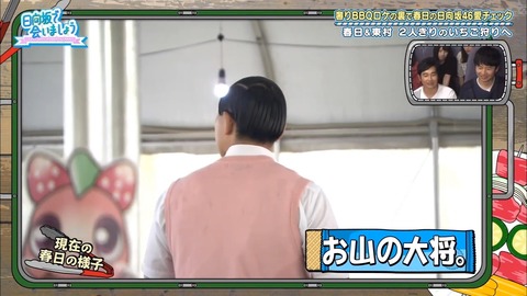 12.mp4_snapshot_17.04.135