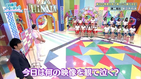 6.mp4_snapshot_17.21.428