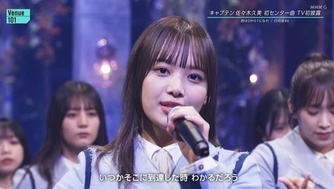 bandicam 2023-11-04 23-21-39-849.avi_snapshot_06.02.517