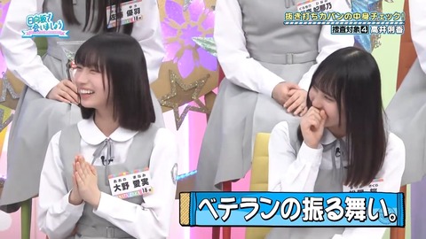 004.mp4_snapshot_03.16.157