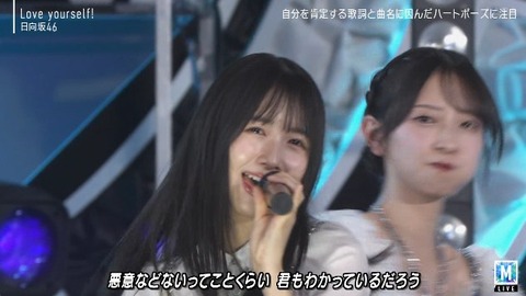 bandicam 2025-07-18 18-00-33-617.avi_snapshot_29.48.366