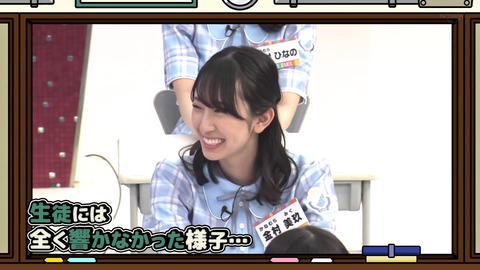 133.flv_snapshot_01.06.586