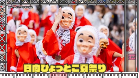 0902.mp4_snapshot_05.46.080