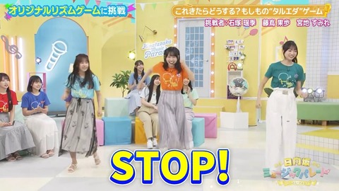1011.mp4_snapshot_02.05.826