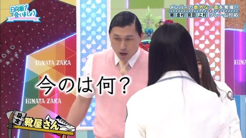 10.mp4_snapshot_16.58.243