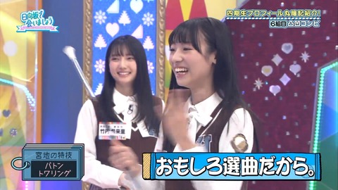 137.mp4_snapshot_17.05.616