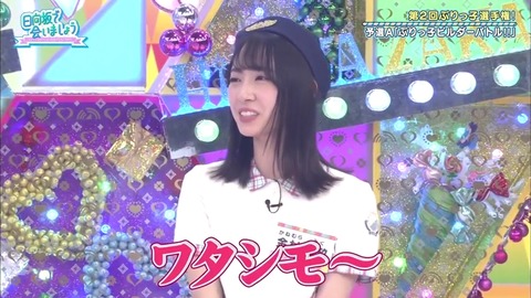 23.mp4_snapshot_10.33.418