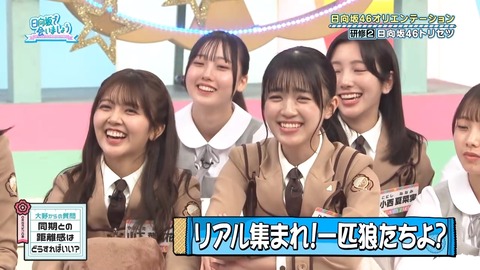 050502.mp4_snapshot_03.02.499