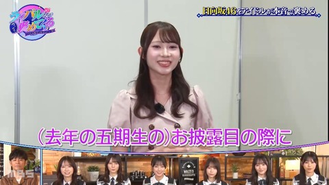 0902.mp4_snapshot_17.08.954