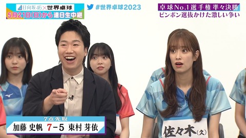 121.mp4_snapshot_06.16.245