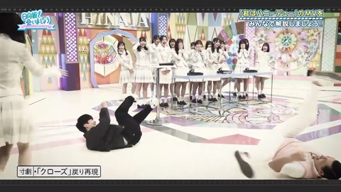 0422.mp4_snapshot_09.09.952