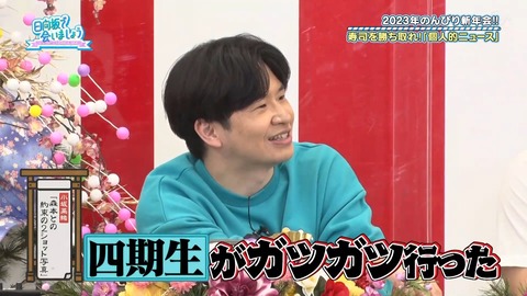 145.mp4_snapshot_19.43.924