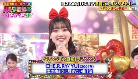 bandicam 2024-02-09 19-19-51-924.avi_snapshot_00.00.718