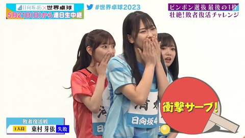 121.mp4_snapshot_20.23.505