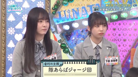 0413.mp4_snapshot_17.12.579