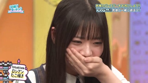 092203.mp4_snapshot_05.41.149