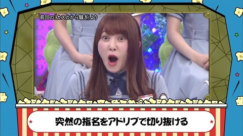 2019-11-24.mp4_snapshot_25.13.343
