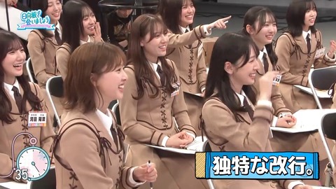 0003.mp4_snapshot_06.22.336