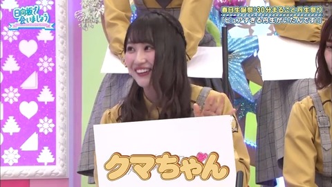 a8073f26-4b77-11ea-8a38-48df37269fd0.mp4_snapshot_12.13.978