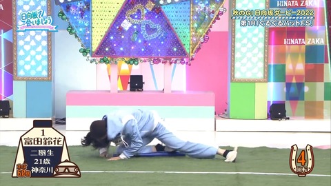 138.mp4_snapshot_06.51.712
