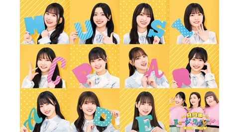 mainv-1st