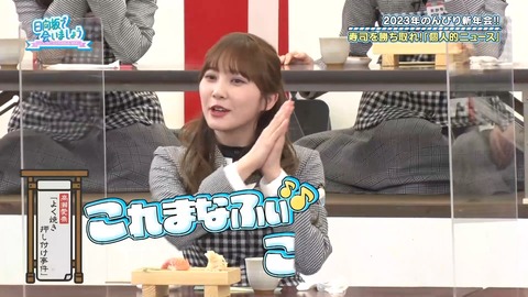 145.mp4_snapshot_21.44.854