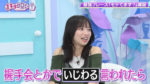 799719361-1-80.flv_snapshot_11.10.353