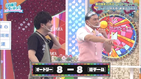 33.flv_snapshot_24.08.073