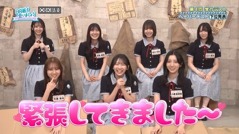 071403.mp4_snapshot_01.45.673