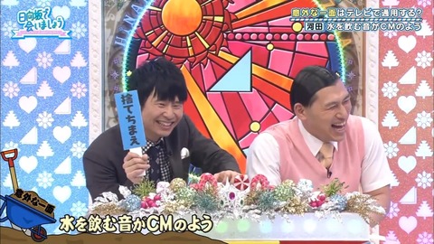9.mp4_snapshot_16.44.017