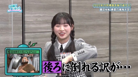 153.mp4_snapshot_19.37.301
