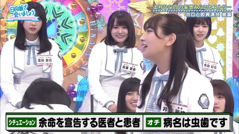 8.mp4_snapshot_24.33.239