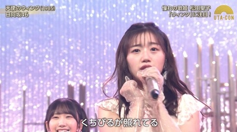 bandicam 2024-10-22 19-49-23-117.avi_snapshot_32.36.452