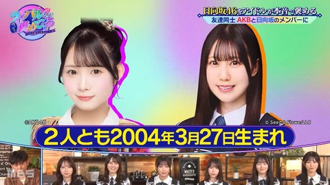 0902.mp4_snapshot_17.20.949