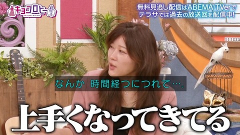 bandicam 2025-08-13 00-26-41-802.avi_snapshot_16.55.555