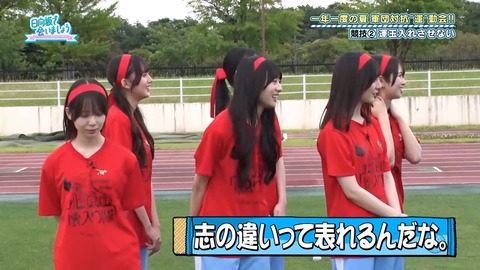 0803.mp4_snapshot_19.28.030