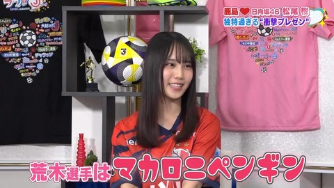 sdafaf.mp4_snapshot_07.12.891