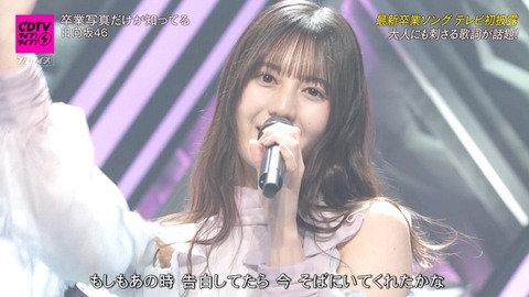 bandicam 2025-01-27 18-59-01-897.avi_snapshot_05.32.855