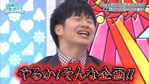 2019-11-10.mp4_snapshot_11.07.518