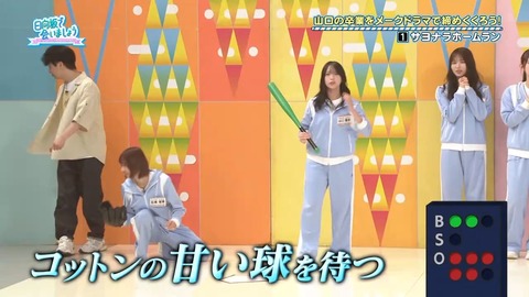 0824.mp4_snapshot_06.40.445