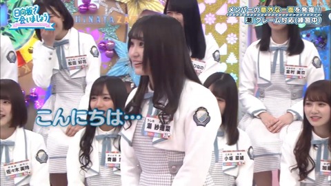 10.mp4_snapshot_09.11.201