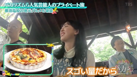 01.mp4_snapshot_08.18.960