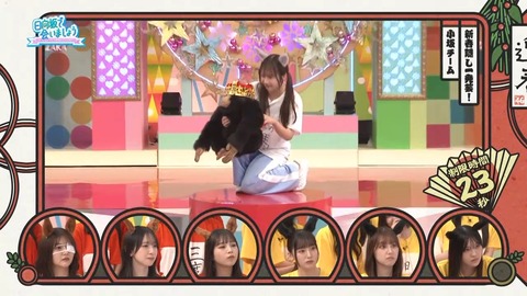 011201.mp4_snapshot_06.34.469