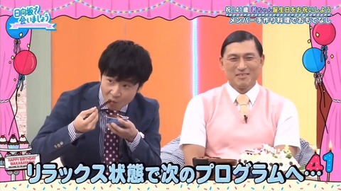 videoplayback.mp4_snapshot_05.53.272