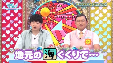 0714.mp4_snapshot_01.06.450