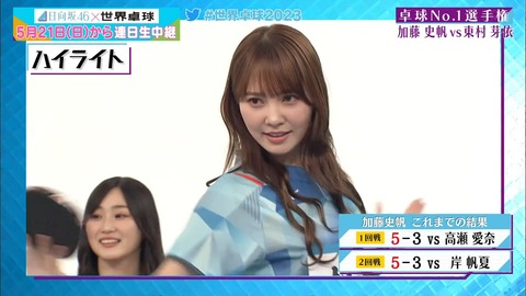 121.mp4_snapshot_01.58.899
